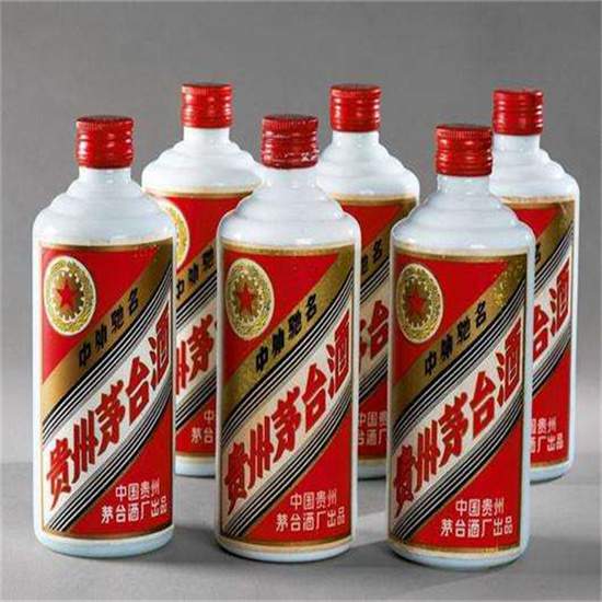 当涂老酒回收